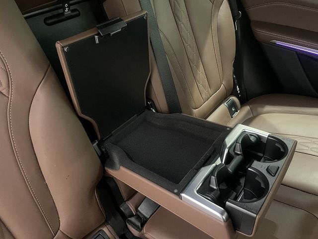 G05 X5 xDrive40d xLine B57 3.0d