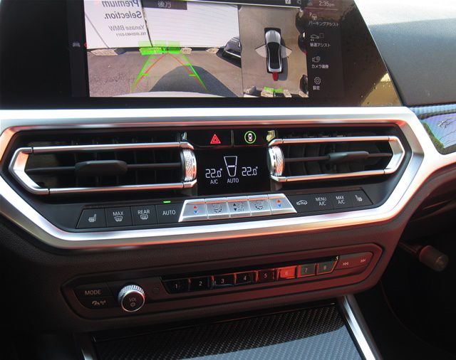 M4 Competition M xDrive Coupé