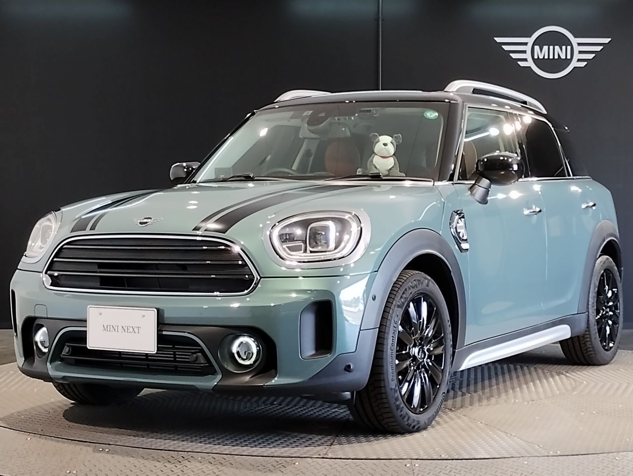 MINI COOPER D CROSSOVER.