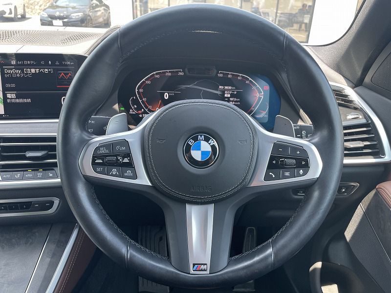 G05 X5 xDrive30d xLine B57 3.0d