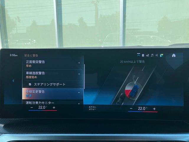 G42 220i Coupe