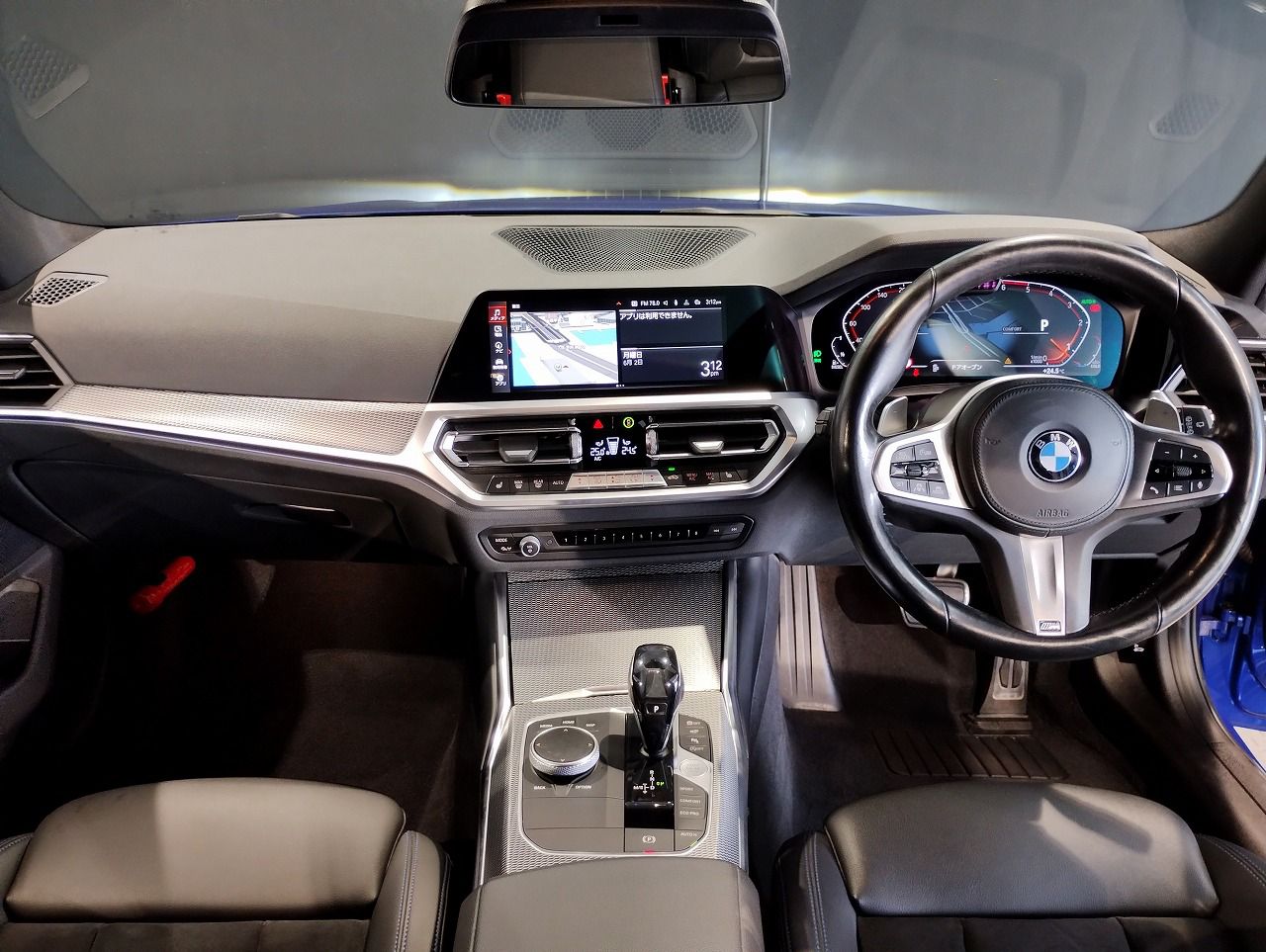 G21 320d xDrive Touring RHD
