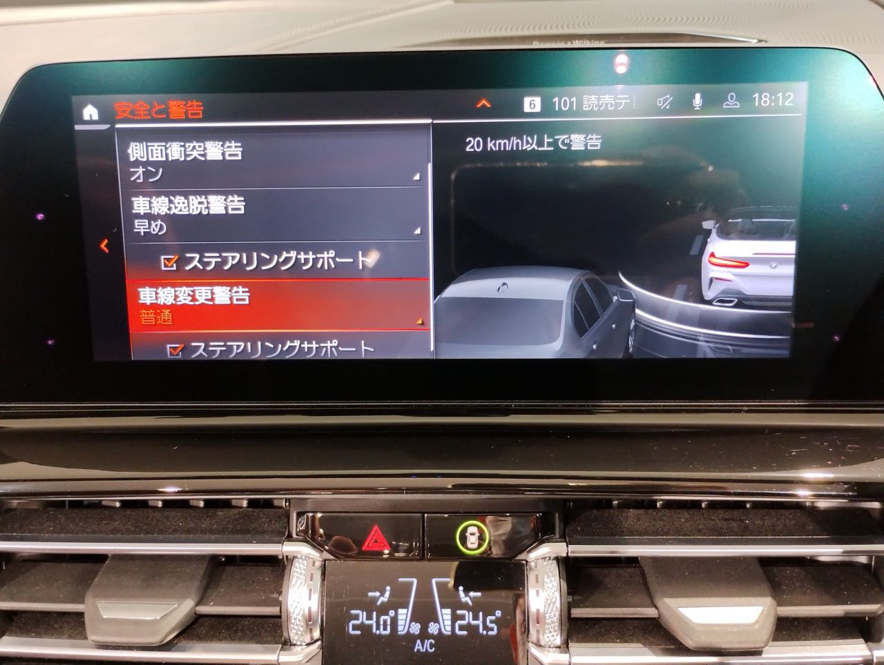 G14 M850i xDrive Convertible N63 4.4i