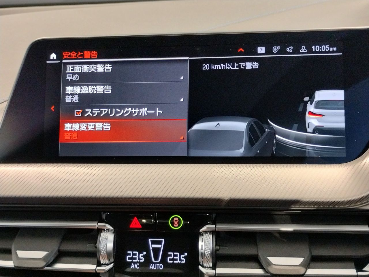 118i RHD