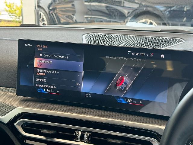 G26 M440i xDrive B58 3.0 RHD