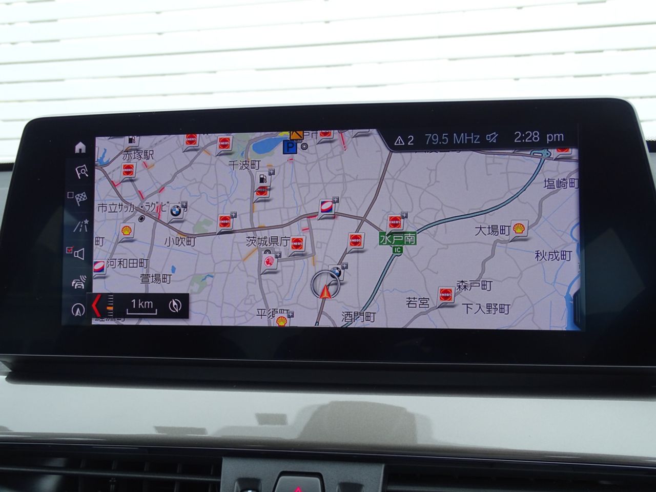 F48 X1 xDrive18d B47 2.0d LCI