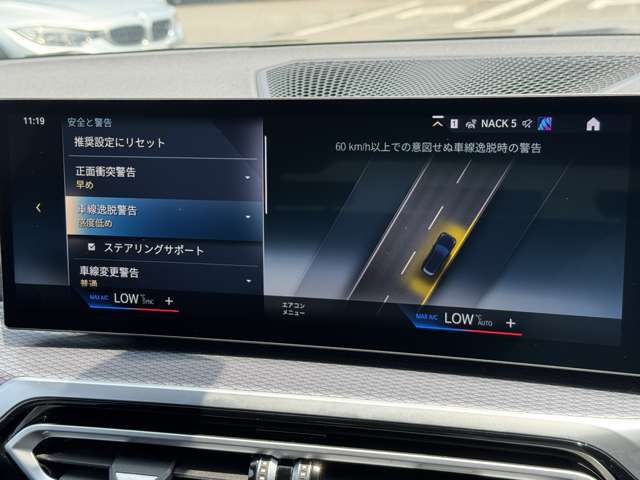 G21 320i Touring LCI RHD