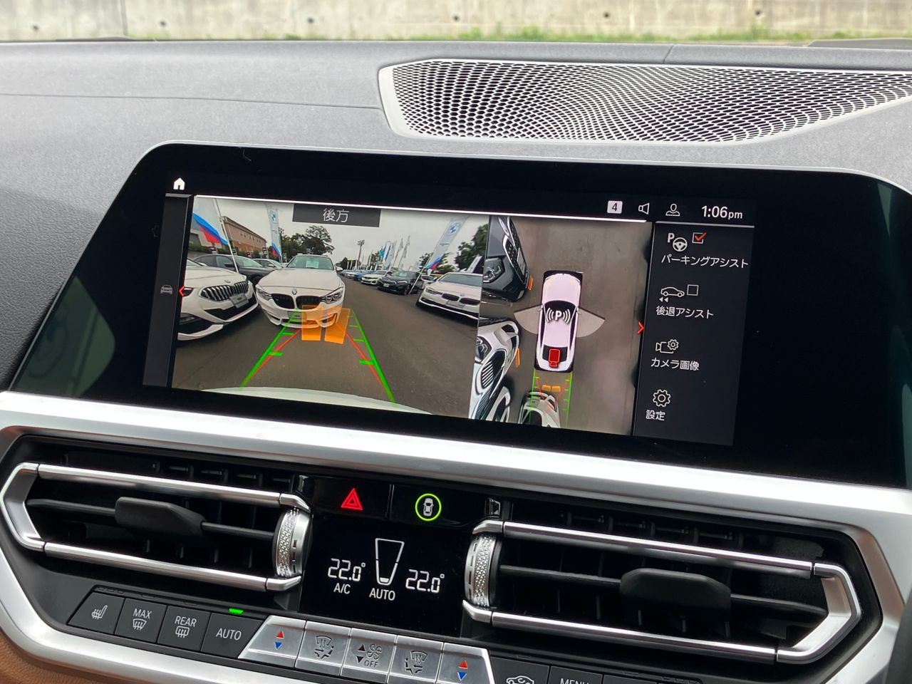 G22 M440i xDrive B58 3.0 RHD