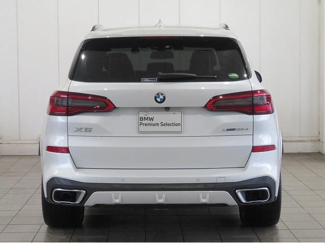 G05 X5 xDrive30d xLine B57 3.0d