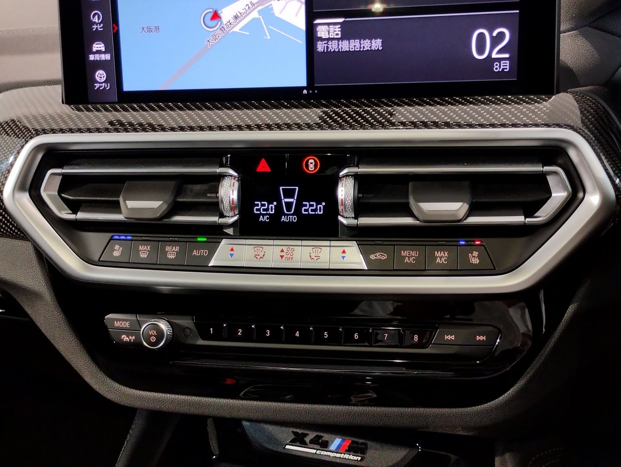 F98 X4 M RHD LCI