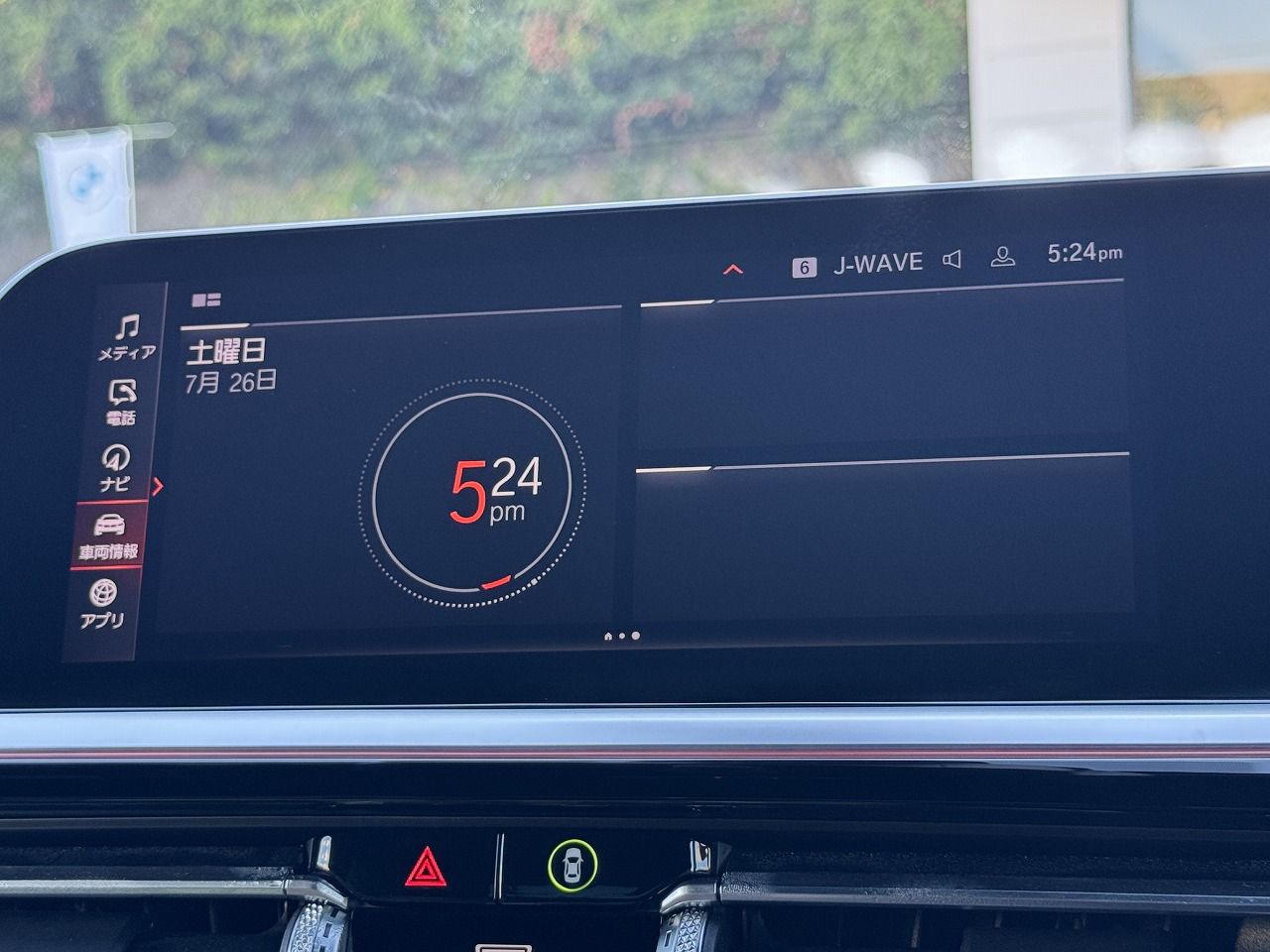 G29 Z4 M40i RHD