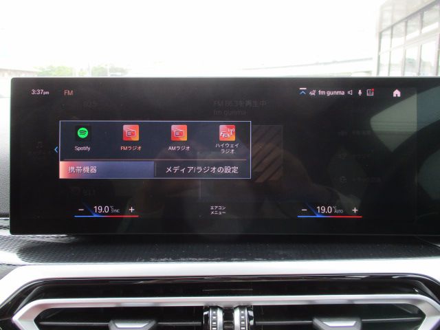 G42 220i Coupe