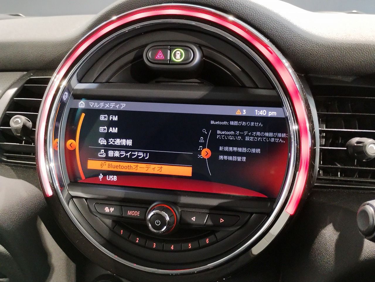 F56 MINI Cooper 3-Door Hatch LCI