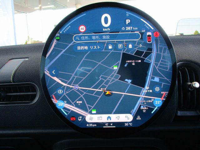 MINI Cooper C 5-doors