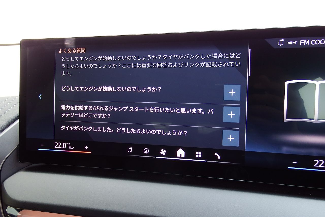 G45 X3 20d US