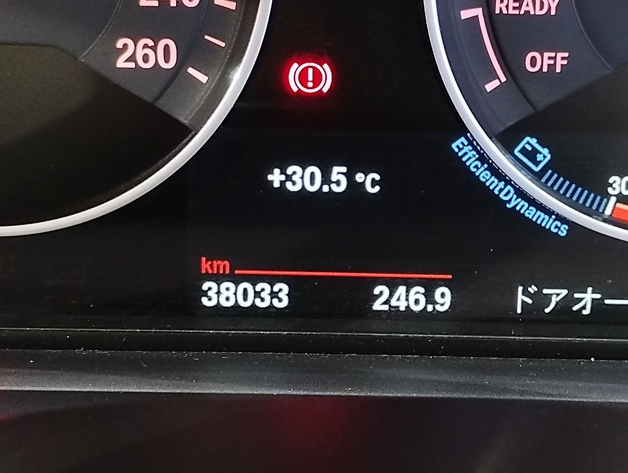 320D SEDAN RHD