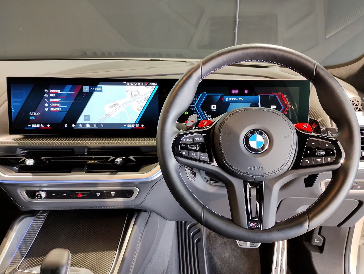 XM RHD