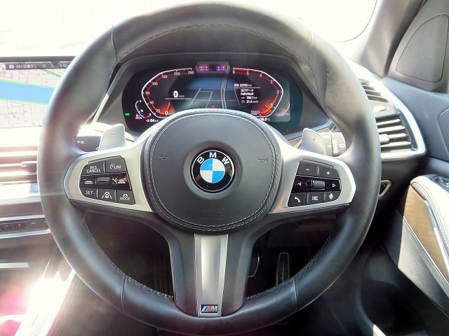 G05 X5 xDrive30d xLine B57 3.0d