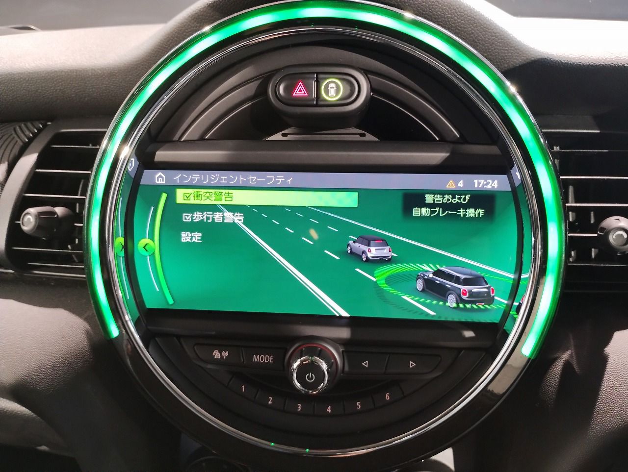 F55 MINI Cooper 5-Door Hatch LCI