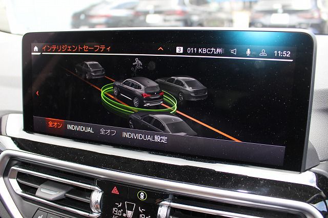 G01 X3 xDrive20d RHD ZA LCI
