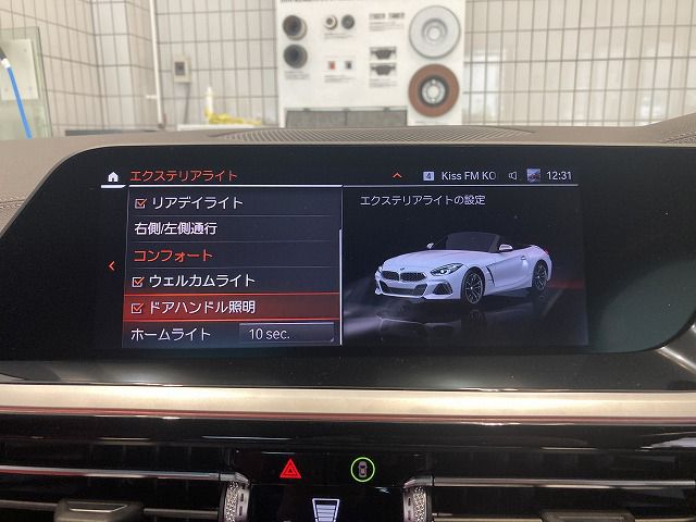 G29 Z4 M40i RHD