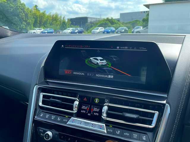 G16 840d xDrive Gran Coupe B57 3.0d