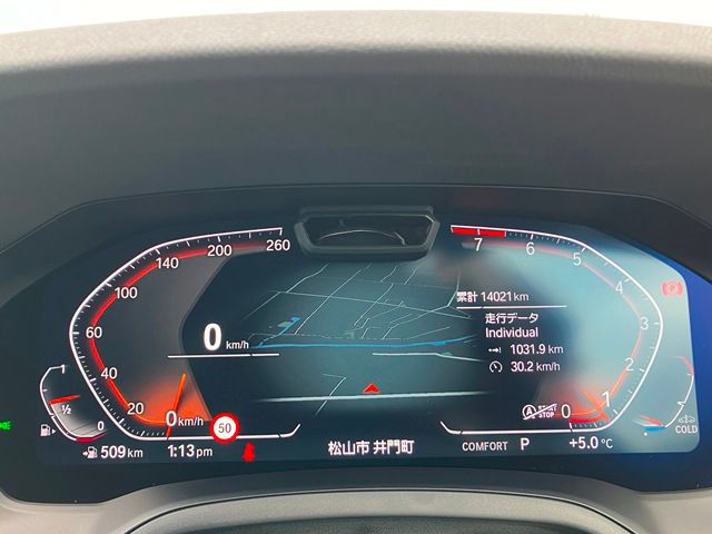 420i Gran Coupé RHD