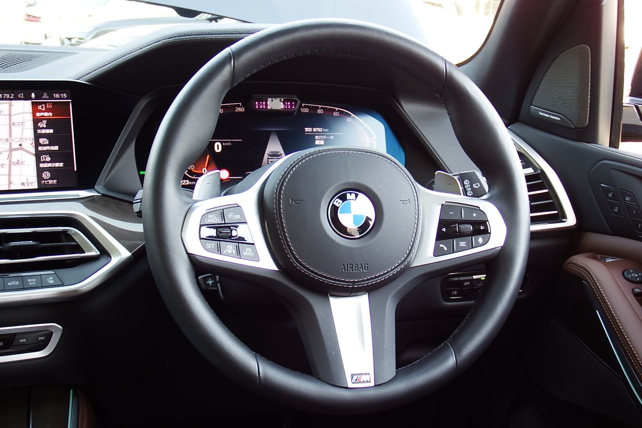 G05 X5 xDrive40d xLine B57 3.0d