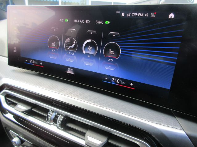318i Touring RHD
