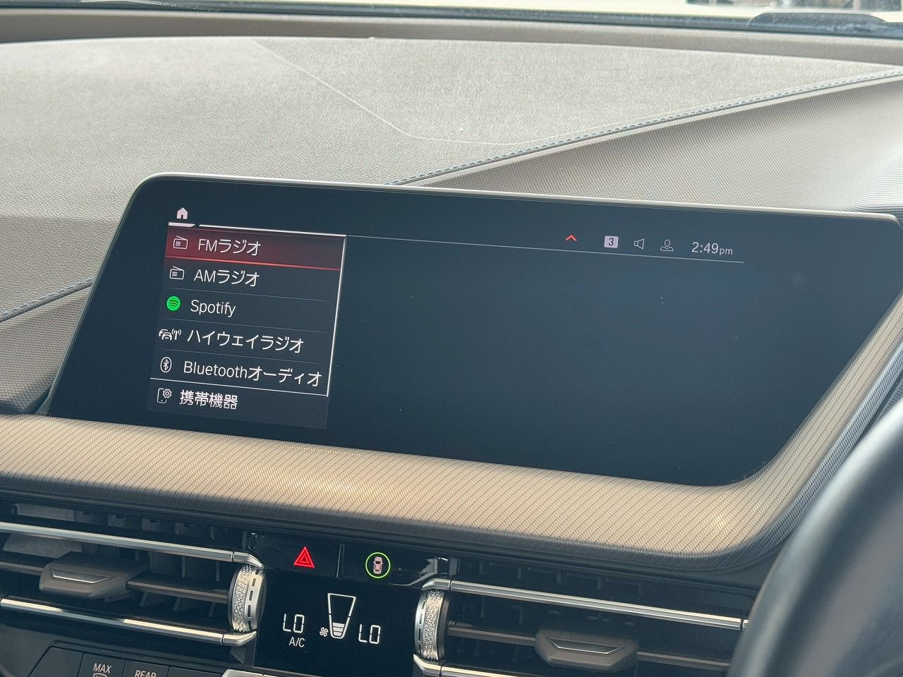 118i RHD