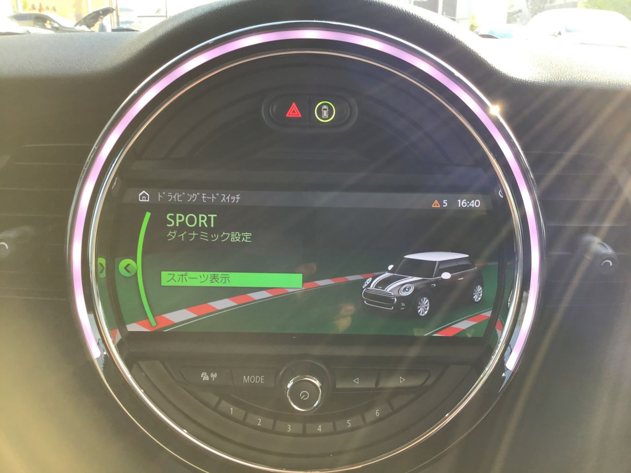 F56 MINI Cooper S 3-Door Hatch LCI