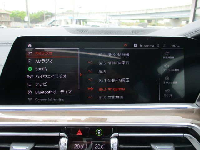X6 xDrive30d RHD