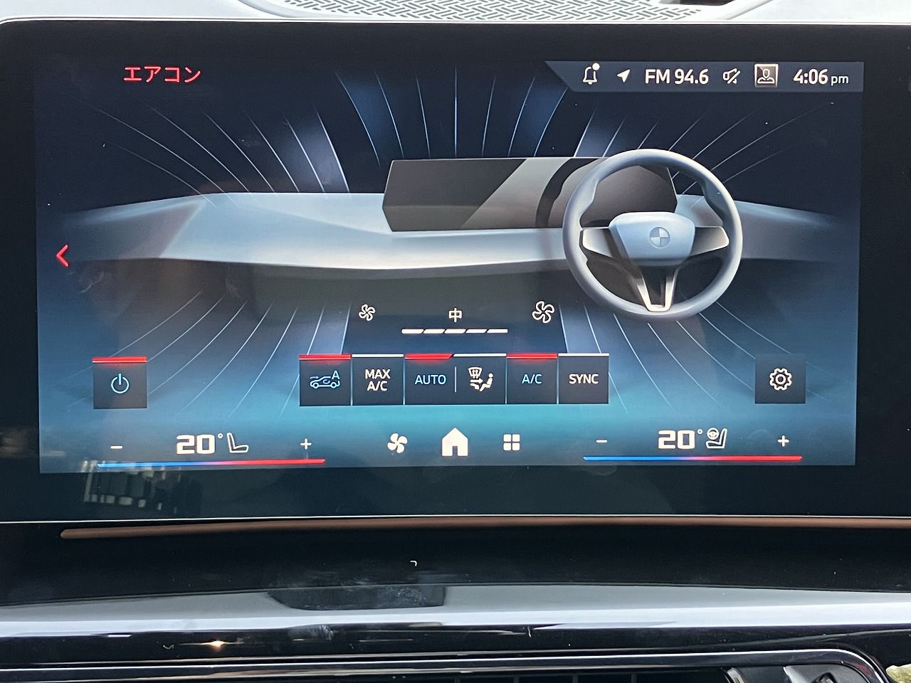 X2 M35i xDrive RHD