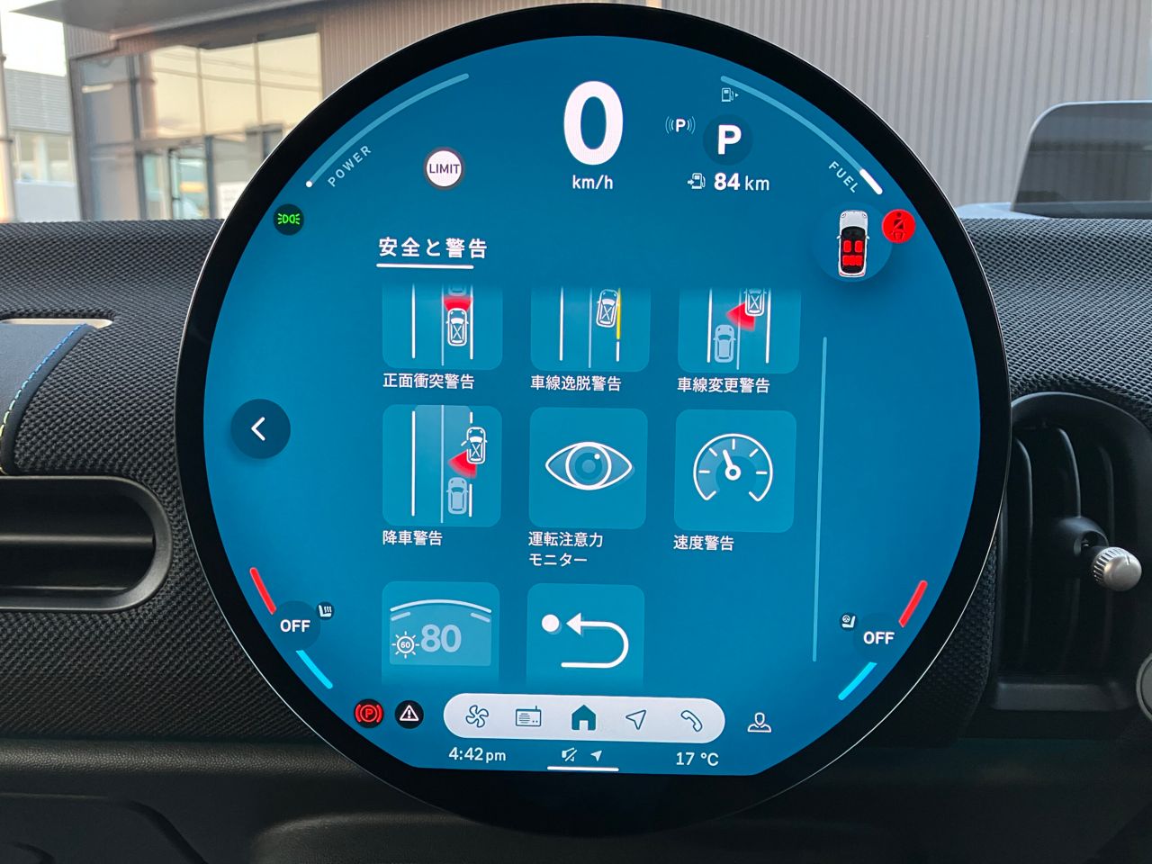 MINI Cooper C 5-doors