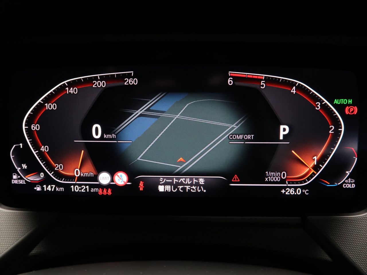 F40 118d Sports Hatch 5-door B47 2.0d