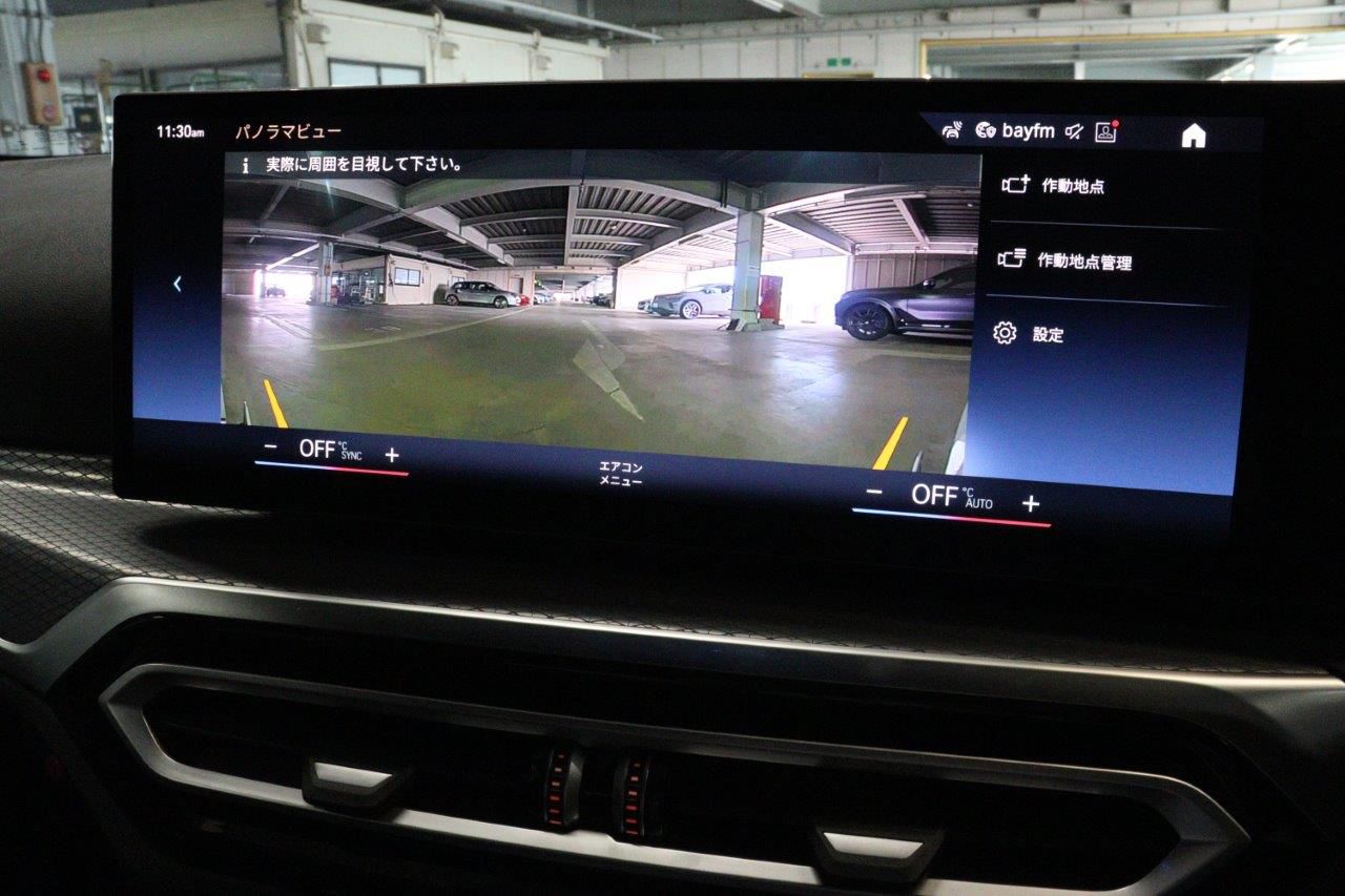320d xDrive Berline RHD