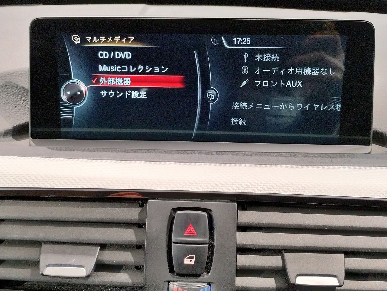 320I GRANTURISMO RHD