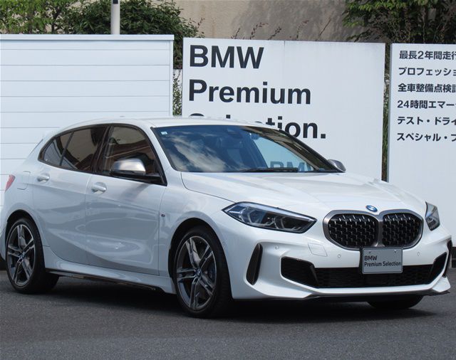 F40 M135i xDrive Sports Hatch 5-door B48 2.0i