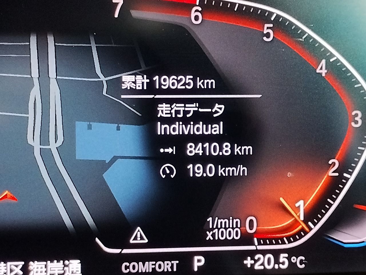 F44 218i Gran Coupe B38 1.5i