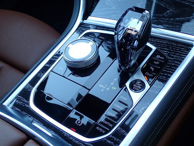 G16 840d xDrive Gran Coupe B57 3.0d