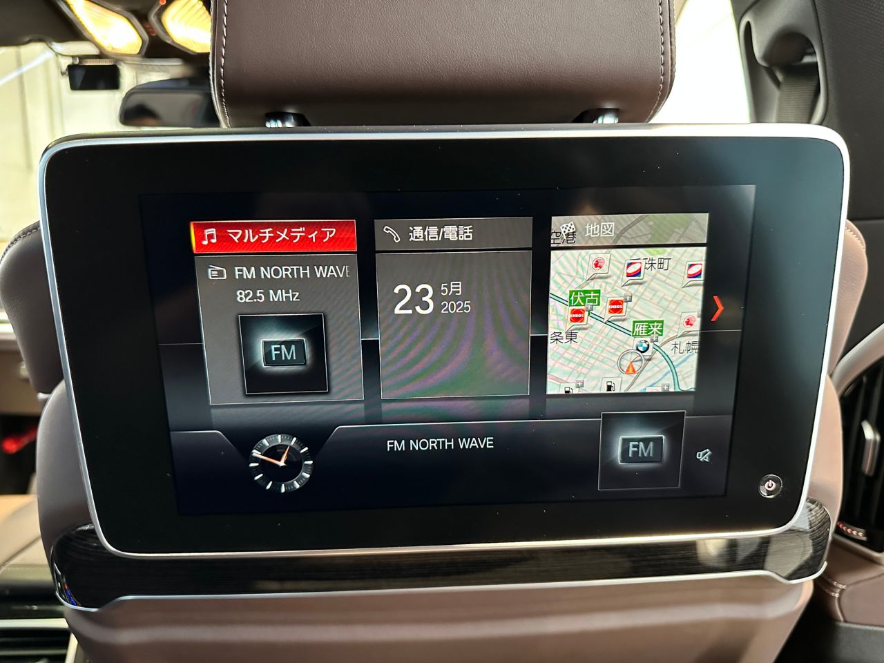 740D XDRIVE