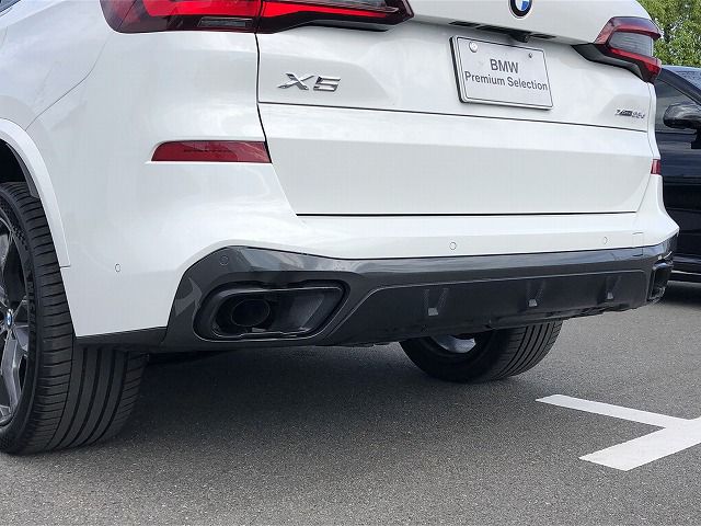 G05 X5 xDrive30d xLine B57 3.0d