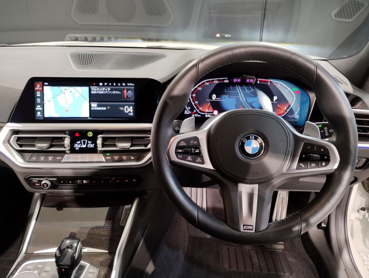 G21 320d xDrive Touring RHD