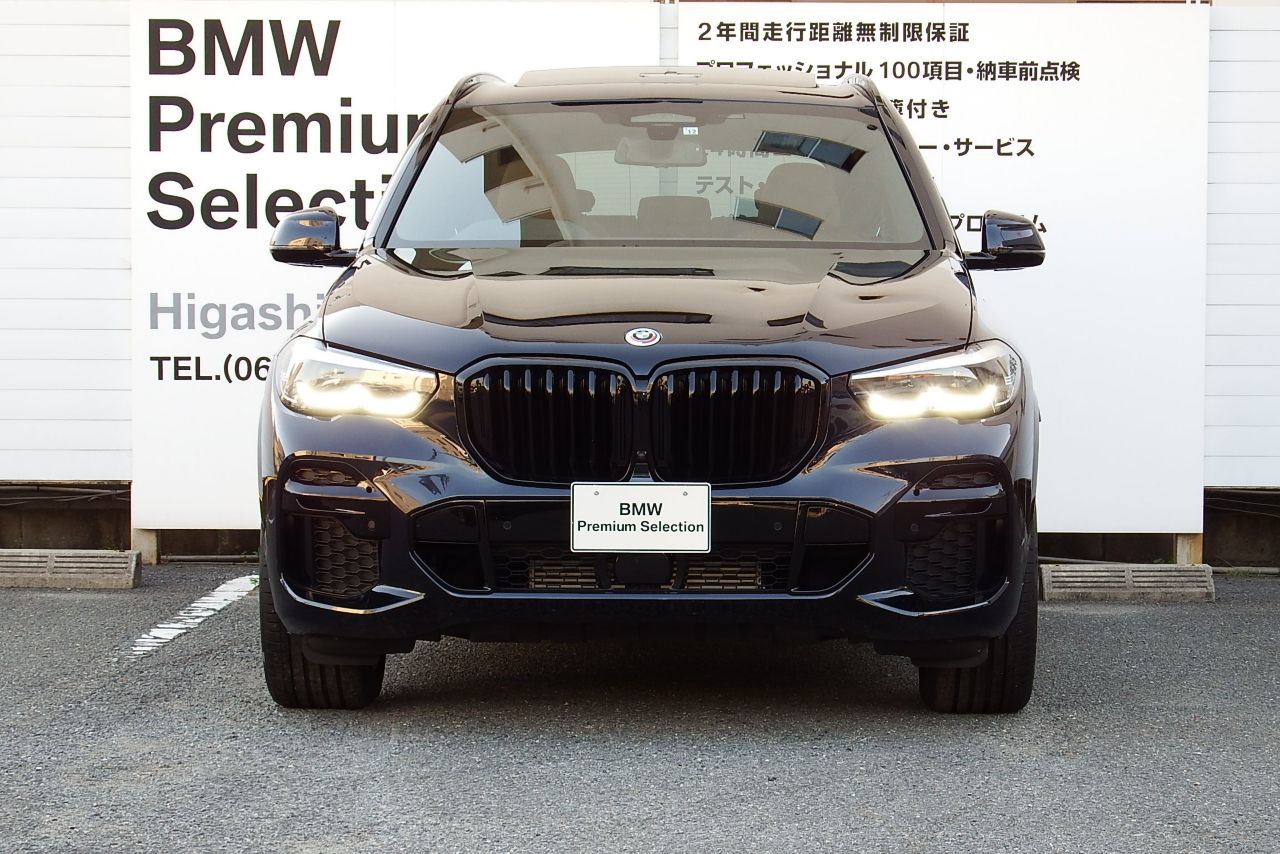 G05 X5 xDrive40d xLine B57 3.0d
