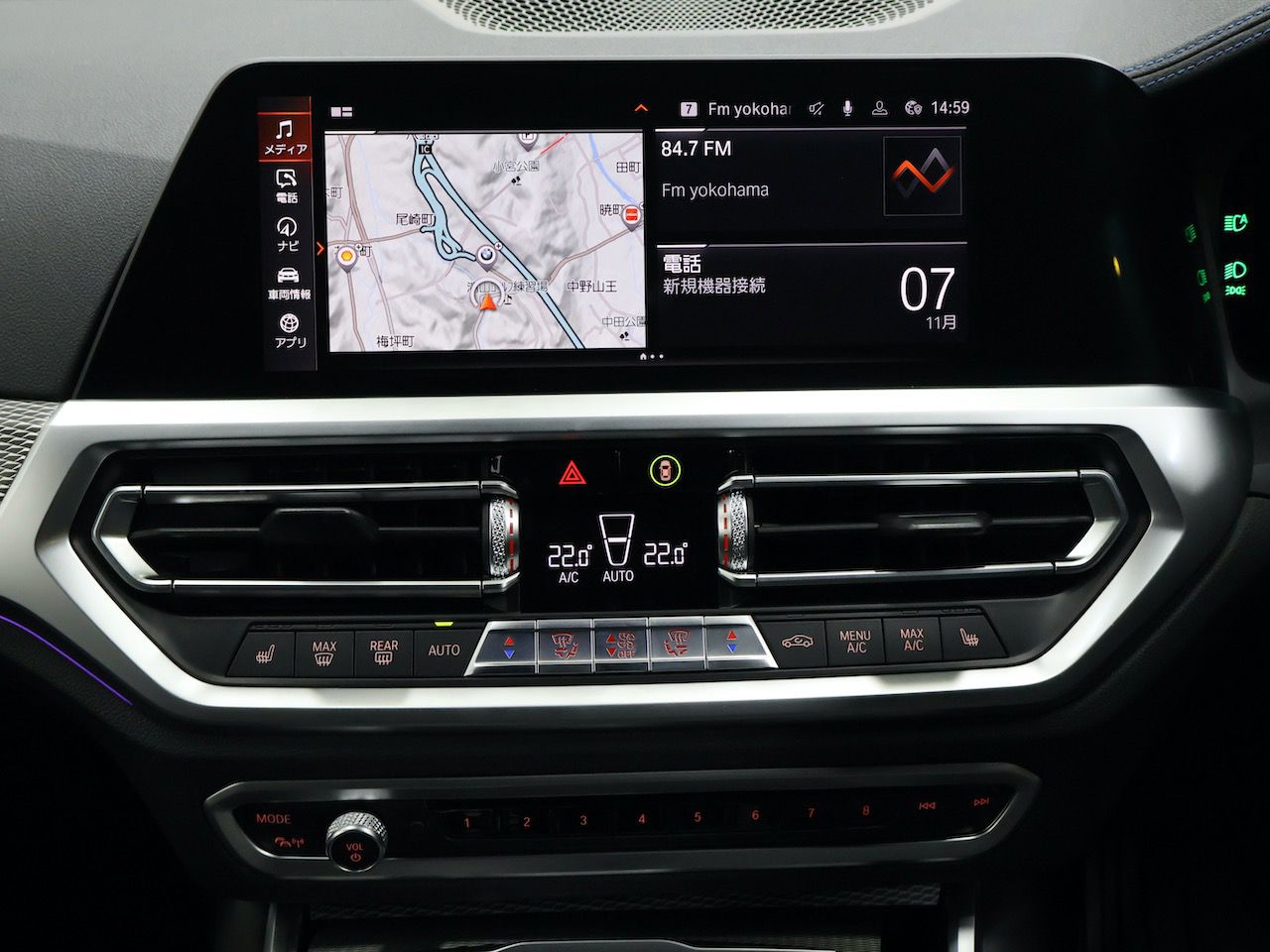 G20 320d xDrive RHD Saloon