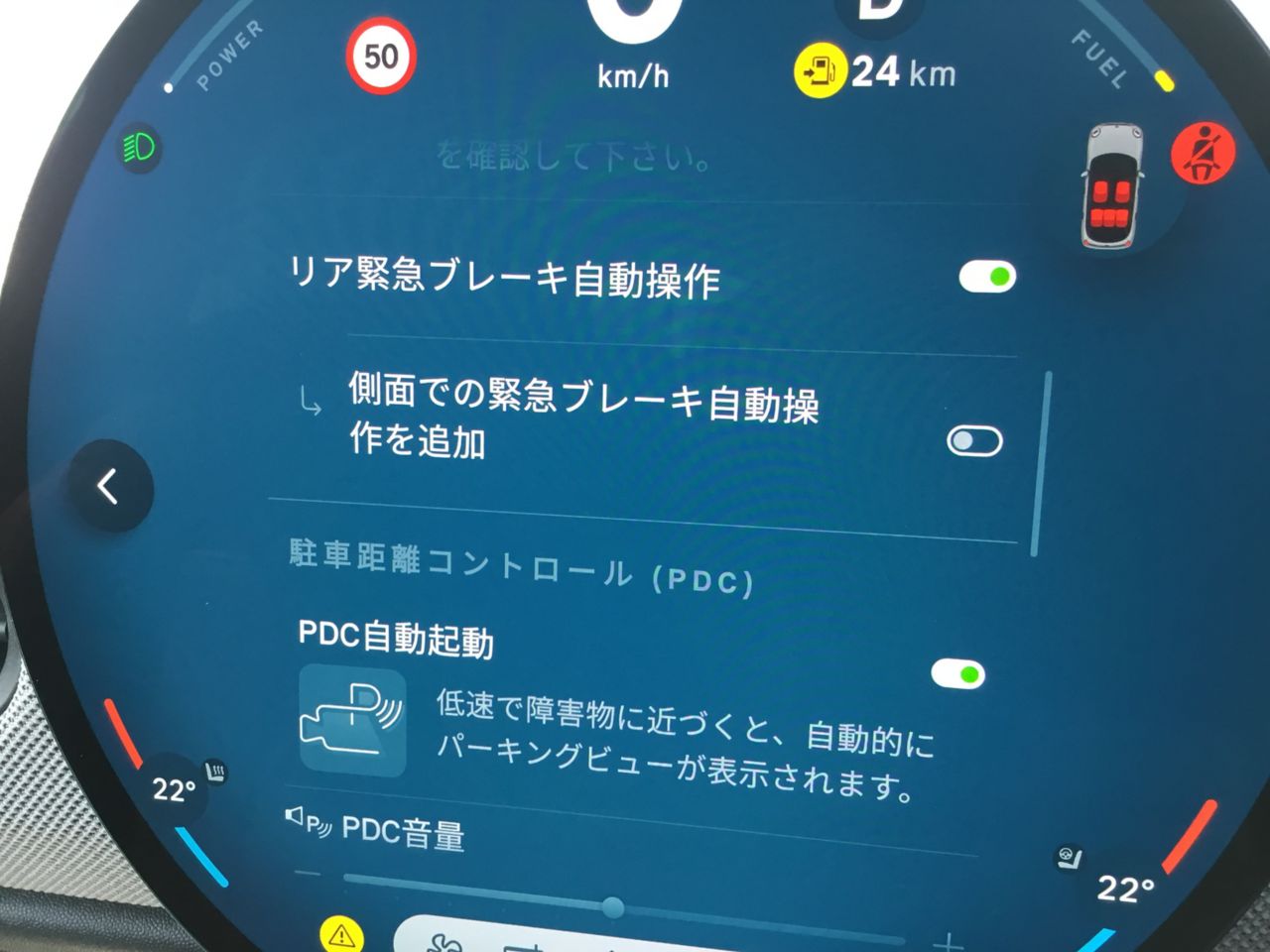 F65 MINI Cooper S 5Dr