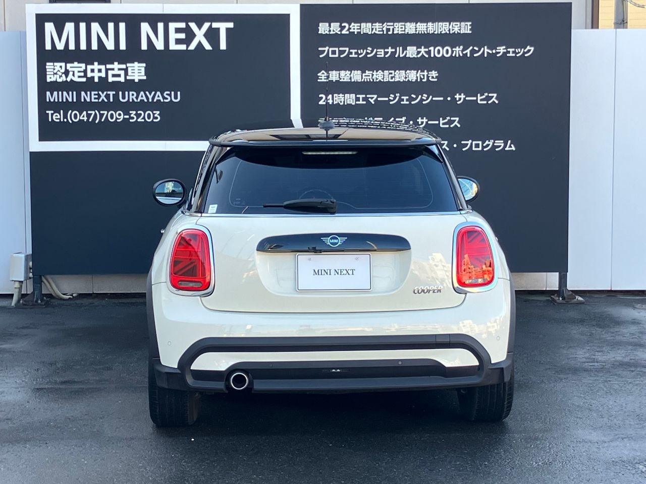 MINI Cooper F56 RHD