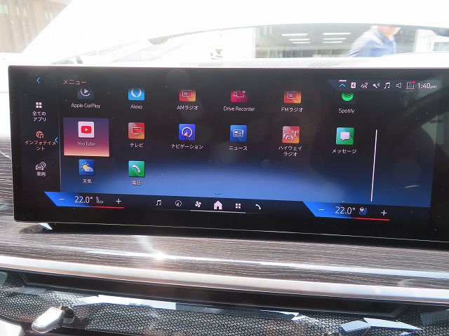 X6 xDrive30d M Sport RHD