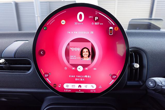 F66 MINI Cooper C 3Dr