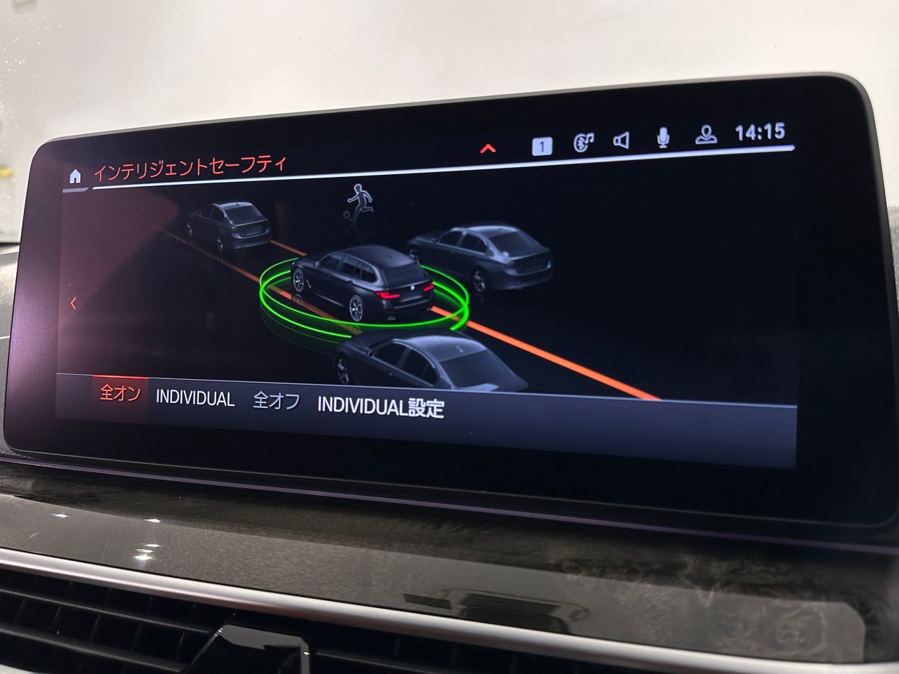 520d xDrive Touring RHD